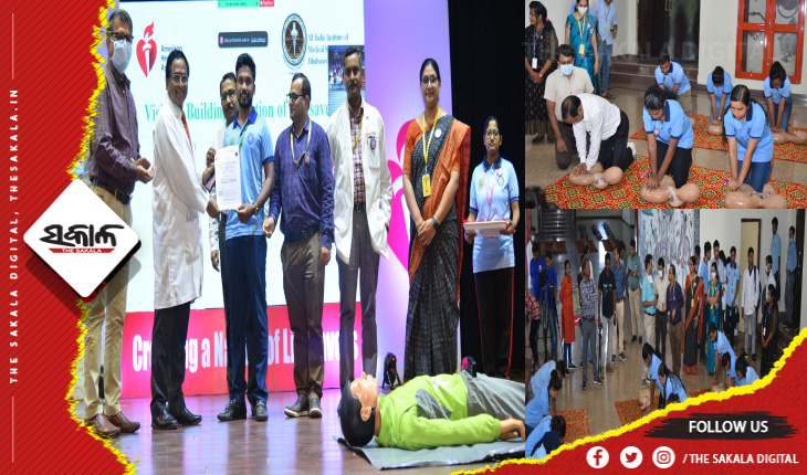 ଜୀବନ ରକ୍ଷାକାରୀ ସରଳ ସିପିଆର କୌଶଳର ତାଲିମ ସମୟର ବଡ଼ ଆହ୍ବାନ: ଡ. ଆଶୁତୋଷ ବିଶ୍ୱାସ