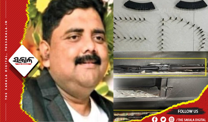 ଇଡିର ରେଡ୍‌ ବେଳେ ଝାଡଖଣ୍ଡ ମୁଖ୍ୟମନ୍ତ୍ରୀଙ୍କ ସହଯୋଗୀ ଘରୁ ୨ଟି ଏକେ-୪୭ ସମେତ ବିପୁଳ ଅଫୁଟା ଗୁଳି ଜବତ