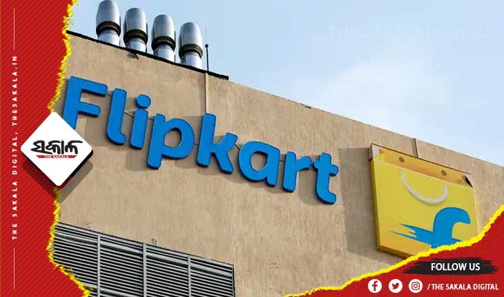 ନିମ୍ନମାନର ପ୍ରେସର କୁକର ବିକି ଫସିଲା ଫ୍ଲିପ୍‌କାର୍ଟ