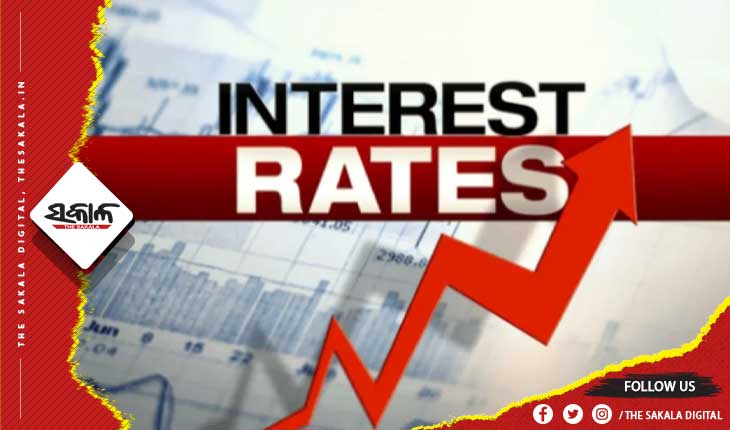 ବଢ଼ିଲା ସୁଧ ହାର; ମହଙ୍ଗା ହେବ ଋଣ