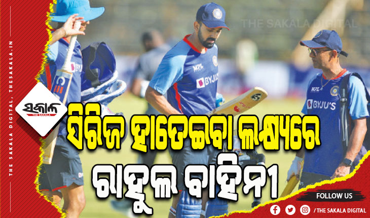 ଜିମ୍ବାୱେ ବିପକ୍ଷ ଦ୍ୱିତୀୟ ଦିନିକିଆ ଆଜି; ସିରିଜ୍‍ କବ୍‍ଜା ଲକ୍ଷ୍ୟରେ ଭାରତ