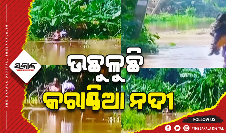 କେନ୍ଦ୍ରାପଡ଼ାର ୨ଟି ବ୍ଲକରେ ଘାଇ, ଘରେ ପଶିଲା ବନ୍ଯା ପାଣି