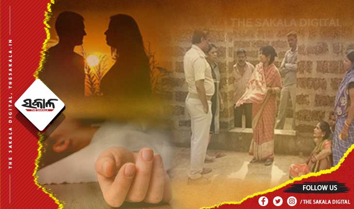 ପରକୀୟା ପ୍ରୀତିକୁ ନେଇ ବନ୍ଧୁ ସାଜିଲା ବଇରୀ