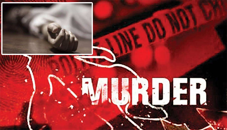 ପଥରରରେ ଛେଚି ଯୁବକଙ୍କୁ ନିର୍ମମ ହତ୍ୟା, ରାସ୍ତାକଡ଼ରୁ ମୃତଦେହ ଉଦ୍ଧାର