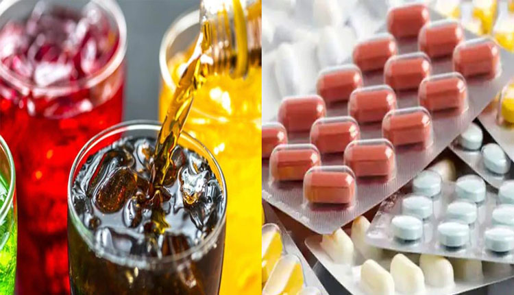 ଔଷଧ ସହିତ କେବେ ବି ଖାଆନ୍ତୁନି ଏହିସବୁ ଜିନିଷ… ଶରୀର ଉପରେ ପଡ଼ିଥାଏ ଭୟଙ୍କର କୁପ୍ରଭାବ