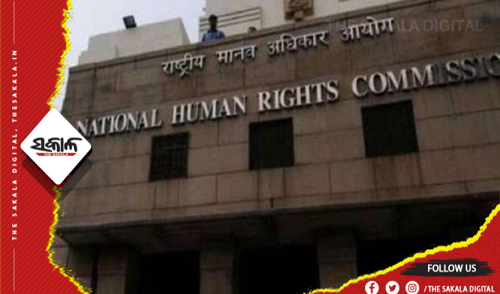 ଭୁବନେଶ୍ବର ଡ୍ରେନରେ ଭାସି ଛାତ୍ର ଜ୍ୟୋତିରଞ୍ଜନ ମୃତ୍ଯୁ ଘଟଣା: ୪ ଲକ୍ଷ ଟଙ୍କା କ୍ଷତିପୂରଣ ଦେବାକୁ ଜାତୀୟ ମାନବାଧିକାର କମିଶନଙ୍କ ନିର୍ଦ୍ଦେଶ 