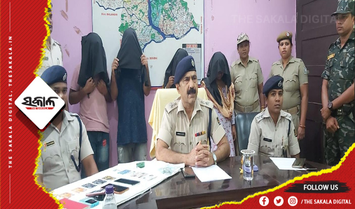 କଲେଜ ଆକାଉଣ୍ଟରୁ ୭୦ ଲକ୍ଷ ଗାଏବ ଘଟଣା: ପଶ୍ଚିମବଙ୍ଗରୁ ୨ ମହିଳାଙ୍କ ସମେତ ୪ ଗିରଫ