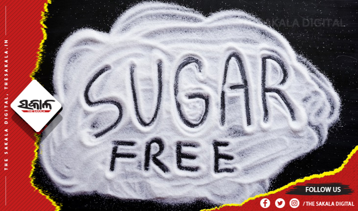 ଗୁଡ ଫର ଡାଇବେଟିସ ଲେଖାଥିବା ଜିନିଷ କିଣିବା ବେଳେ ହୋଇଯାଆନ୍ତୁ ସାବଧାନ