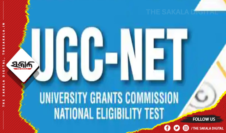 ସେପ୍ଟେମ୍ବରରେ ଦ୍ୱିତୀୟ ପର୍ଯ୍ୟାୟ ନେଟ୍‍