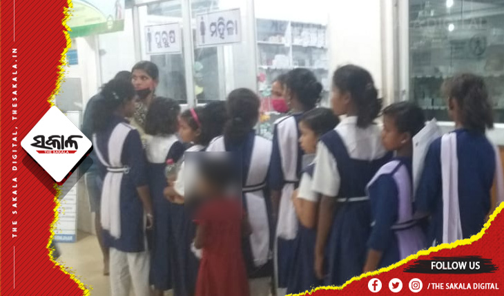 ୧୭ ଆନ୍ତେବାସୀ ଝାଡା ରୋଗରେ ଆକ୍ରାନ୍ତ, ମେଡିକାଲରେ ଭର୍ତ୍ତି