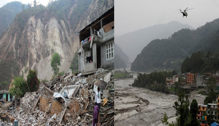 ନେପାଳରେ ବର୍ଷାର ତାଣ୍ଡବ: ଭୂସ୍ଖଳନ ଘଟି ୧୭ ମୃତ, ୧୦ରୁ ଅଧିକ ନିଖୋଜ