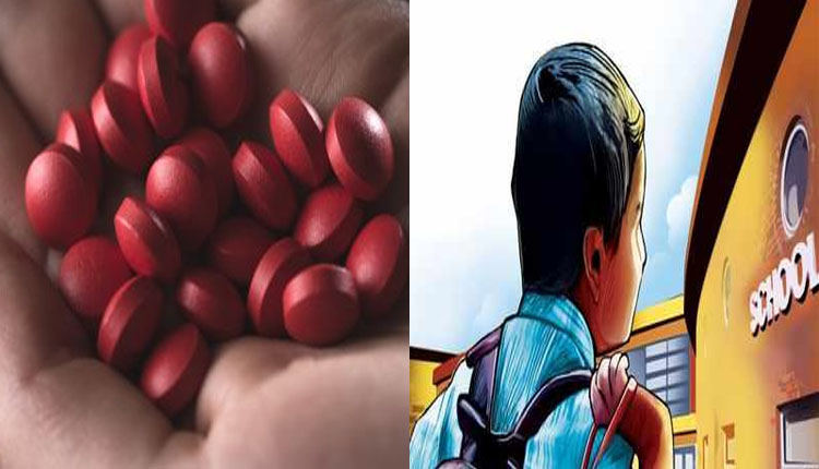 ଆଇରନ ବଟିକା ଖାଇ ବିଦ୍ୟାଳୟର ୯ ଛାତ୍ରଛାତ୍ରୀ ଅସୁସ୍ଥ