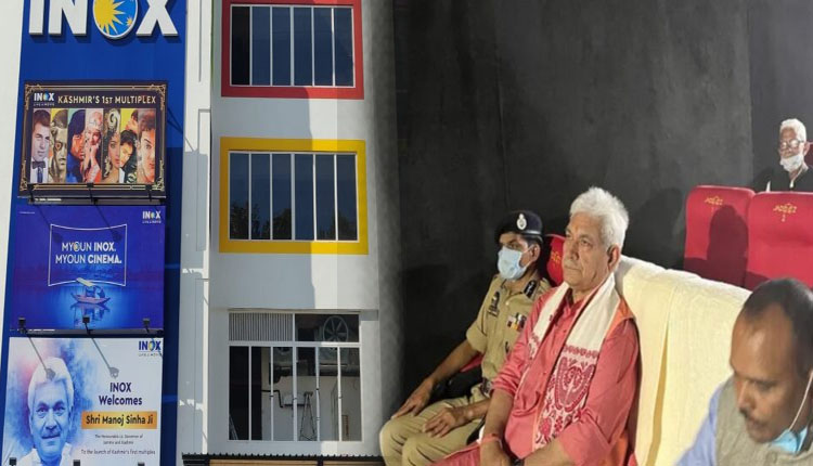 ଦୀର୍ଘ ତିନି ଦଶନ୍ଧିର ଅପେକ୍ଷା ପରେ ବଡ଼ ପରଦାରେ ସିନେମା ଦେଖିବେ କାଶ୍ମୀରବାସୀ