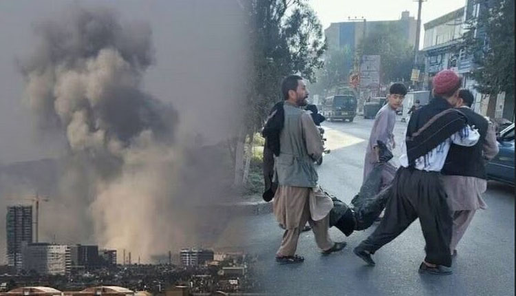 କାବୁଲର ଏକ ଶିକ୍ଷାନୁଷ୍ଠାନରେ ଆତ୍ମଘାତୀ ବିସ୍ଫୋରଣ; ୧୯ ମୃତ, ୨୮ ଆହତ