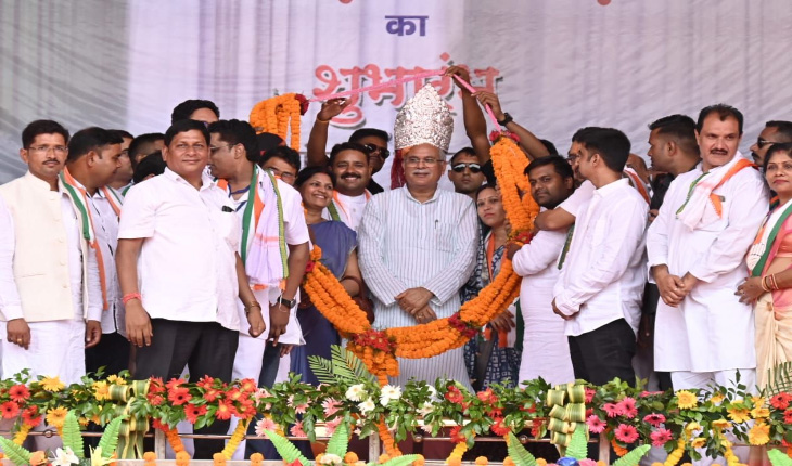 ଆଉ ଦୁଇ ନୂଆ ଜିଲ୍ଲା ସହ ୩୧ରେ ପହଞ୍ଚିଲା ଛତିଶଗଡ଼ର ଜିଲ୍ଲା ସଂଖ୍ୟା
