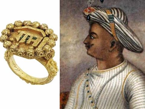 ring of tipu sultan