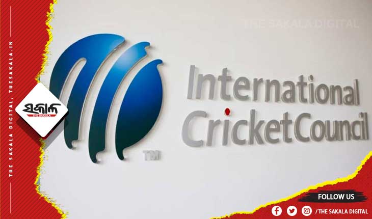 ନିୟମ ବଦଳାଇଲା ଆଇସିସି