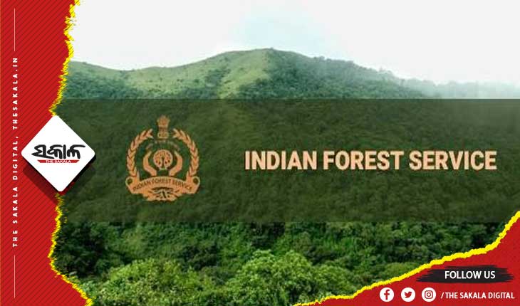 ଆଇଏଫ୍‍ଏସ୍‍ ସ୍ତରରେ ଅଦଳବଦଳ