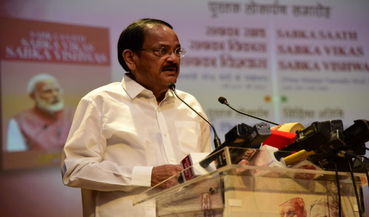 ଡିବିଟି ସରକାରଙ୍କ ସବୁଠାରୁ ବଡ ସଫଳତା, ଏହା ଲୋକଙ୍କୁ ମଧ୍ୟସ୍ଥିଙ୍କ କବଳରୁ ମୁକ୍ତ କରିଛି: ପୂର୍ବତନ ଉପରାଷ୍ଟ୍ରପତି ଏମ ଭେଙ୍କୟା ନାଇଡୁ