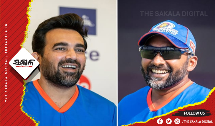 ମୁମ୍ବାଇ ଇଣ୍ଡିଆନ୍‌ସର କେନ୍ଦ୍ରୀୟ ଟିମ୍‌ରେ ମାହେଲା ଜୟବର୍ଦ୍ଧନେ ଓ ଜାହିର ଖାନଙ୍କୁ ନୂତନ ଦାୟିତ୍ୱ