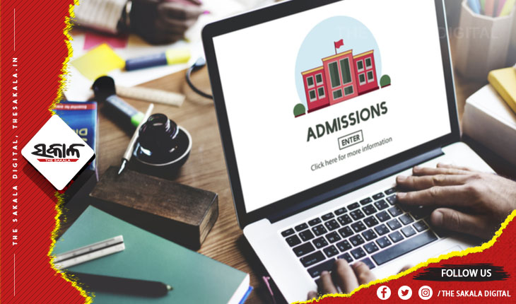 ସ୍ନାତକୋତ୍ତର ପାଠ୍ୟକ୍ରମ ପାଇଁ ମେଧା ତାଲିକା ପ୍ରକାଶିତ, ୧୬ରୁ ଆରମ୍ଭ ହେବ ନାମଲେଖା