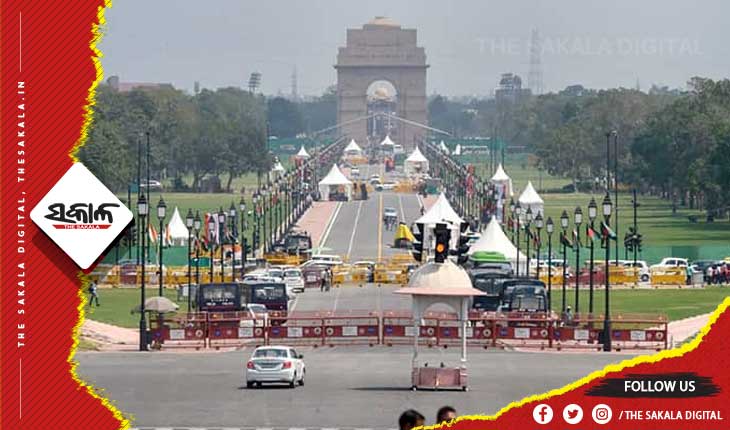 ରାଜପଥ ହେବ ‘କର୍ତ୍ତବ୍ୟ ପଥ’; ସନ୍ଧ୍ୟାରେ ଉଦ୍‌ଘାଟନ କରିବେ ମୋଦି