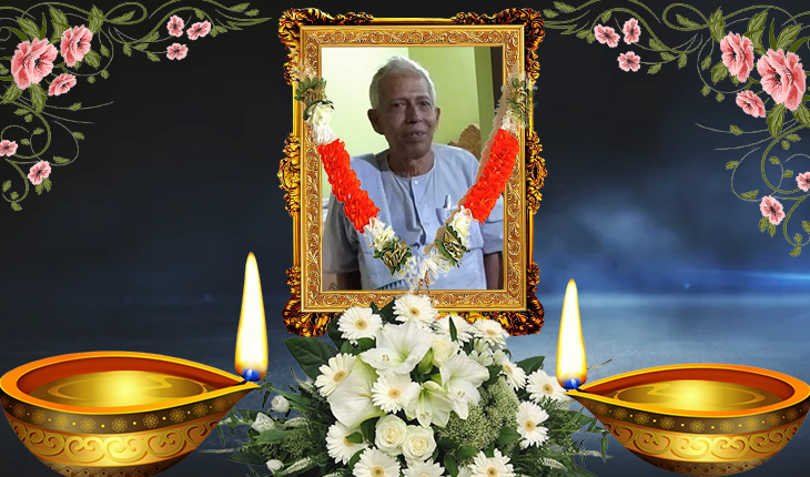 ସାମ୍ବାଦିକଙ୍କ ପିତୃ ବିୟୋଗ