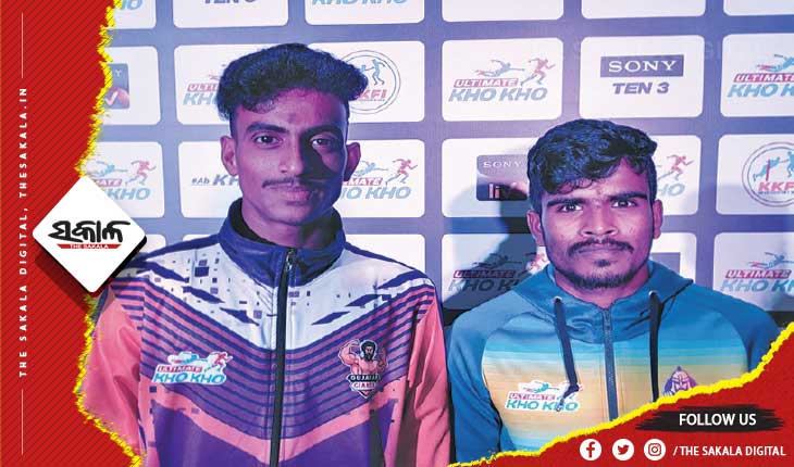 ଅଲ୍‍ଟିମେଟ୍‍ ଖୋ ଖୋରେ ଓଡ଼ିଆ ଖେଳାଳିଙ୍କ ଚମକ
