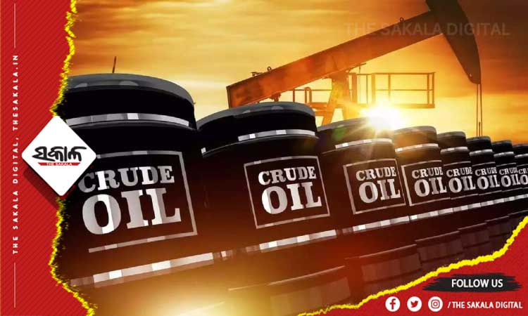 ୪ ମାସରେ ଅଶୋଧିତ ତୈଳ ୩୦% କମିଲାଣି : ଖସୁନି ପେଟ୍ରୋଲ, ଡିଜେଲ ଦର