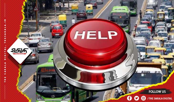 ଏଣିକି ଗାଡ଼ିରେ ଲାଗିବ ପ୍ୟାନିକ ବଟନ ଓ ଟ୍ରାକିଙ୍ଗ ଡିଭାଇସ୍