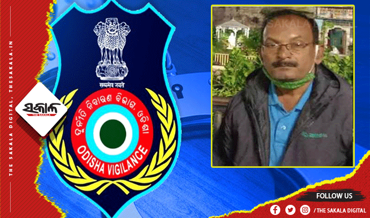 ଭିଜିଲାନ୍ସ ଜାଲରେ ଟାଙ୍ଗରପାଲି ଅତିରିକ୍ତ ତହସିଲଦାର, ଠାବ ହେଲାଣି ୨୧ଟି ପ୍ଲଟ ସମେତ ୪ଟି ବାସୋପଯୋଗୀ ଘର