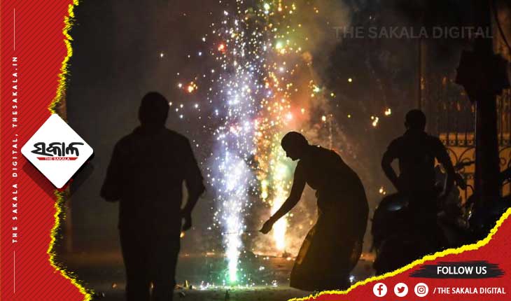 ଦୀପାବଳିରେ ୨ ଘଣ୍ଟା ବାଣ ଫୁଟାଇବା ଲାଗି କମିସନରେଟ୍‍ ପୁଲିସ ଏକ ନିର୍ଦ୍ଦେଶାବଳୀ ଜାରି