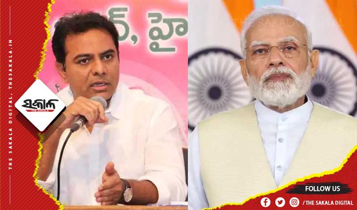 ୮ ବର୍ଷରେ ୮୦ ଲକ୍ଷ କୋଟି ଋଣ କରିଛନ୍ତି କେନ୍ଦ୍ର ସରକାର : ଟିଆର୍‌ଏସ୍‌