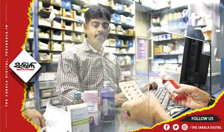 UCDA : ଏଣିକି ରାଜ୍ୟ ବାହାରୁ ଔଷଧ ଆଣି ପାରିବେନି ଦୋକାନୀ