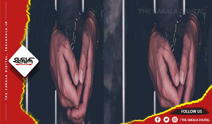 ଦାଦାବଟି ମାଗିବା ଅଭିଯୋଗରେ ୨  ଓ୍ବେବ ସାମ୍ବାଦିକ ଗିରଫ