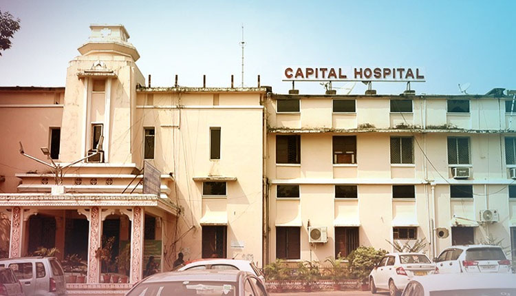 କ୍ୟାପିଟାଲ୍‍ ହସ୍ପିଟାଲରେ ଦଲାଲି ରୋକିବାକୁ ଲାଗିବ ବଡ଼ ପୋଷ୍ଟର୍‍; ଜାରିହେବ ହେଲ୍ପଲାଇନ୍‍ ନମ୍ବର, ସନ୍ଦିଗ୍ଧଙ୍କୁ ଥାନାରେ ଦେବେ କର୍ତ୍ତୃପକ୍ଷ