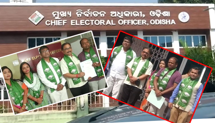 ବିଜେପି ବିରୋଧରେ ରାଜ୍ୟ ମୁଖ୍ୟ ନିର୍ବାଚନ ଅଧିକାରୀଙ୍କ ନିକଟରେ ଫେରାଦ ହେଲା ବିଜେଡି