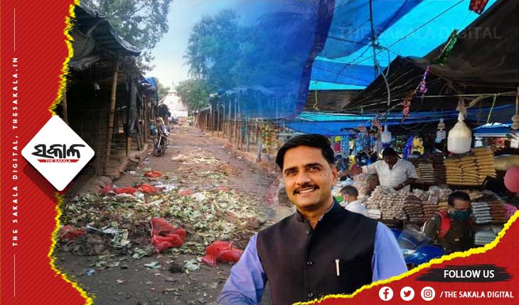 ୧ ନମ୍ବର ହାଟରେ କୁଢ କୁଢ ଅଳିଆ; ଆକ୍ସନ ମୋଡରେ ବିଏମ୍ସି କମିଶନର