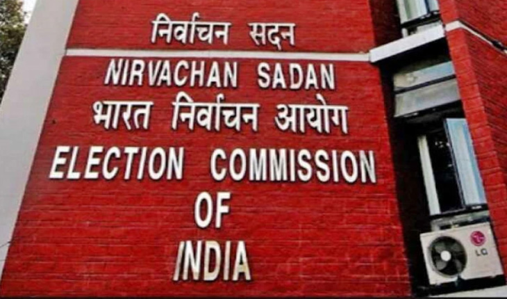 ହିମାଚଳ ପ୍ରଦେଶ ବିଧାନସଭା ନିର୍ବାଚନ ପାଇଁ ତାରିଖ ଘୋଷଣା କଲେ ନିର୍ବାଚନ କମିଶନ,ନଭେମ୍ବର ୧୨ରେ ଭୋଟ ଗ୍ରହଣ