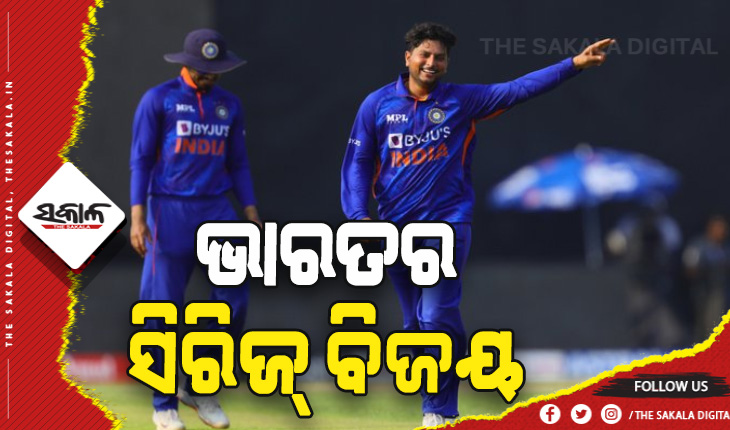 ଭାରତ ଓ ଦକ୍ଷିଣ ଆଫ୍ରିକା ଦିନିକିଆ ସିରିଜ୍: ଟିମ୍ ଇଣ୍ଡିଆର ସହଜ ବିଜୟ