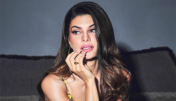 ମନି ଲଣ୍ଡରିଂ ମାମଲାରେ ଜ୍ୟାକ୍‌ଲିନ୍‌ଙ୍କୁ ଆଶ୍ୱସ୍ତି, ବଢ଼ିଲା ଅନ୍ତରୀଣ ଜାମିନ ଅବଧି