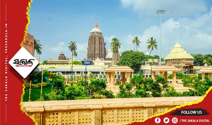 ‘ପରିକ୍ରମା’ ବିରୋଧରେ କୁଚକ୍ରୀଙ୍କ ଷଡ଼ଯନ୍ତ୍ର