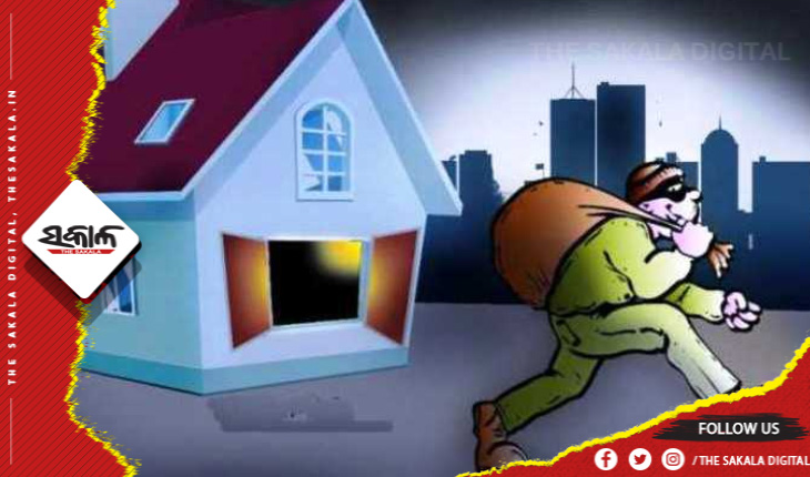 ଶୋଇଥିବା ବେଳେ କଳାକନା ବୁଲାଇଲେ ଚୋର: ୧୫୦ ଗ୍ରାମ ସୁନା ଓ ୩୨୦ ଗ୍ରାମ ରୂପା ଅଳଙ୍କାର ଲୁଟିନେଲେ ଦୁର୍ବୃତ୍ତ