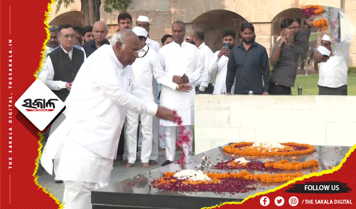 ଆଜି ଦାୟିତ୍ବ ନେବେ କଂଗ୍ରେସର ନବନିର୍ବାଚିତ ଅଧ୍ୟକ୍ଷ ମଲ୍ଲିକାର୍ଜୁନ ଖଡଗେ