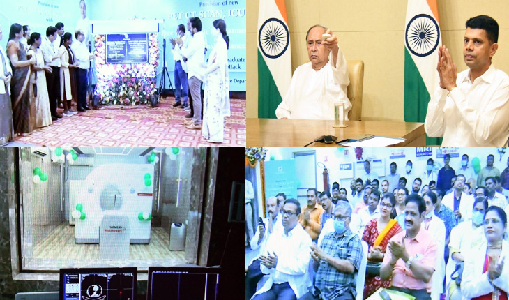 କଟକ ଆଚାର୍ଯ୍ୟ ହରିହର କର୍କଟ ରୋଗ ଗବେଷଣା ପ୍ରତିଷ୍ଠାନର ପେଟ୍‍ସିଟି, ଆଇପିଡି, ଆଇସିୟୁ ଲୋକାର୍ପଣ କଲେ ମୁଖ୍ୟମନ୍ତ୍ରୀ