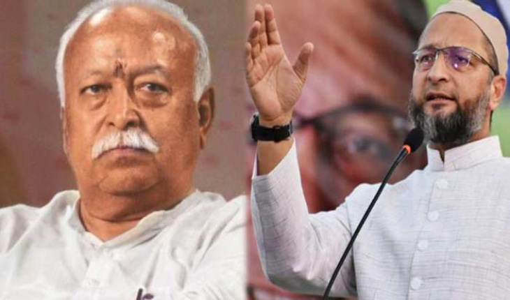 ଆମେ ସବୁଠୁ ବେଶୀ କଣ୍ଡୋମ୍‌ ବ୍ୟବହାର କରୁଛୁ, ମୋହନ ଭାଗବତଙ୍କ ଜନସଂଖ୍ୟ ଅସନ୍ତୁଳନ ମନ୍ତବ୍ୟ ଉପରେ ଏପରି କହିଲେ ଅସଦୁଦ୍ଦୀନ୍‌ ଅୱେସୀ