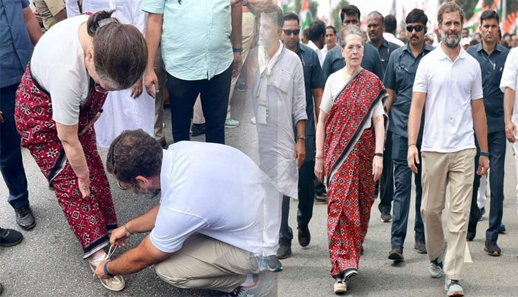 ‘ଭାରତ ଯୋଡ଼’ ଯାତ୍ରାରେ ରାହୁଲଙ୍କ ସହ ସାମିଲ ହେଲେ ମା’ ସୋନିଆ; ରାସ୍ତା ମଝିରେ ମା’ଙ୍କ ଜୋତାର ଫିତା ବାନ୍ଧିଦେଲେ ରାହୁଲ