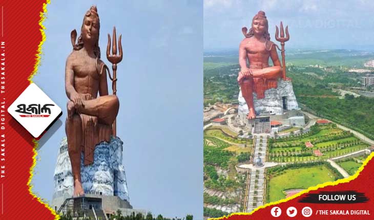 ଆସନ୍ତାକାଲି ରାଜସ୍ଥାନରେ ଲୋକାର୍ପଣ ହେବ ବିଶ୍ବର ସର୍ବୋଚ୍ଚ ଶିବ ମୂର୍ତି