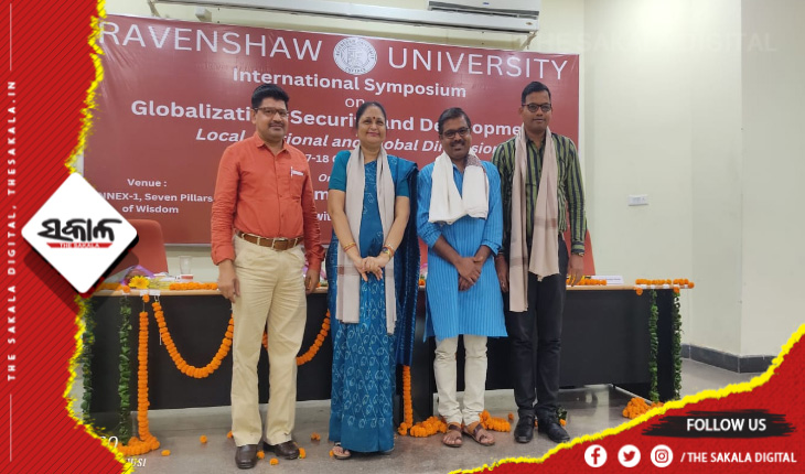 ରେଭେନ୍ସା ବିଶ୍ୱବିଦ୍ୟାଳୟ ସମାଜଶାସ୍ତ୍ର ବିଭାଗ ପକ୍ଷରୁ ଦୁଇ ଦିନିଆ ଆନ୍ତର୍ଜାତୀୟ ଆଲୋଚନା ଚକ୍ର