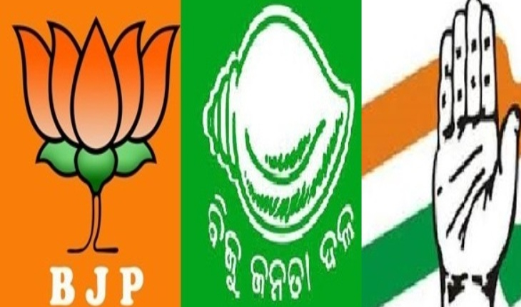 ପାର୍ବଣ ପରେ ତାତିବ ରାଜନୀତି: ଆରମ୍ଭ ହୋଇଛି ବିଜେଡିର ‘ଜନସମ୍ପର୍କ’, କଂଗ୍ରେସର ‘ପରିବର୍ତ୍ତନ’ ଯାତ୍ରା ଓ ବିଜେପିର ୱାର୍ଡକୁ ‘ଶକ୍ତିକେନ୍ଦ୍ର’ ରୂପେ ଗଢ଼ିବାକୁ ଯୋଜନା….